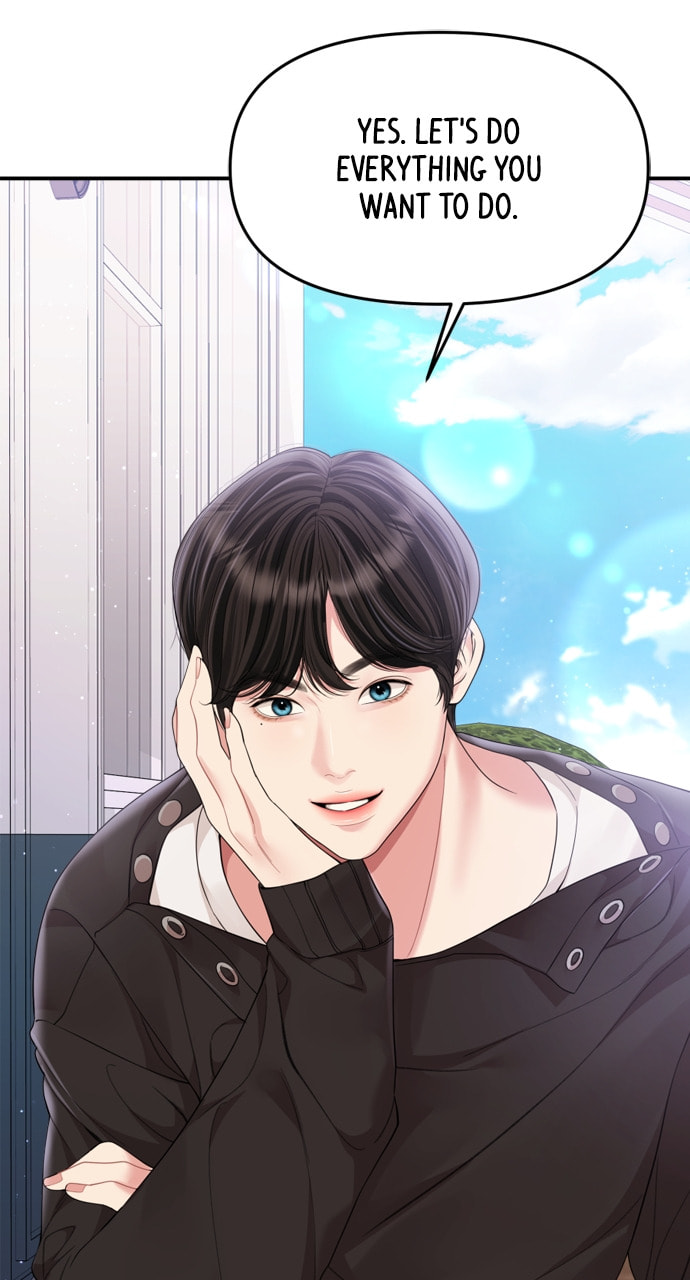 To You Who Swallowed a Star Chapter 160 page 5 - 