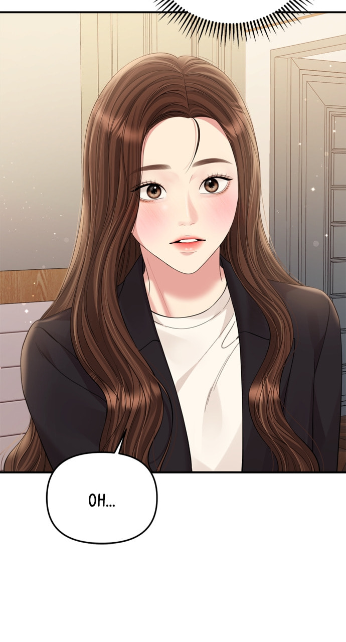To You Who Swallowed a Star Chapter 160 page 41 - 