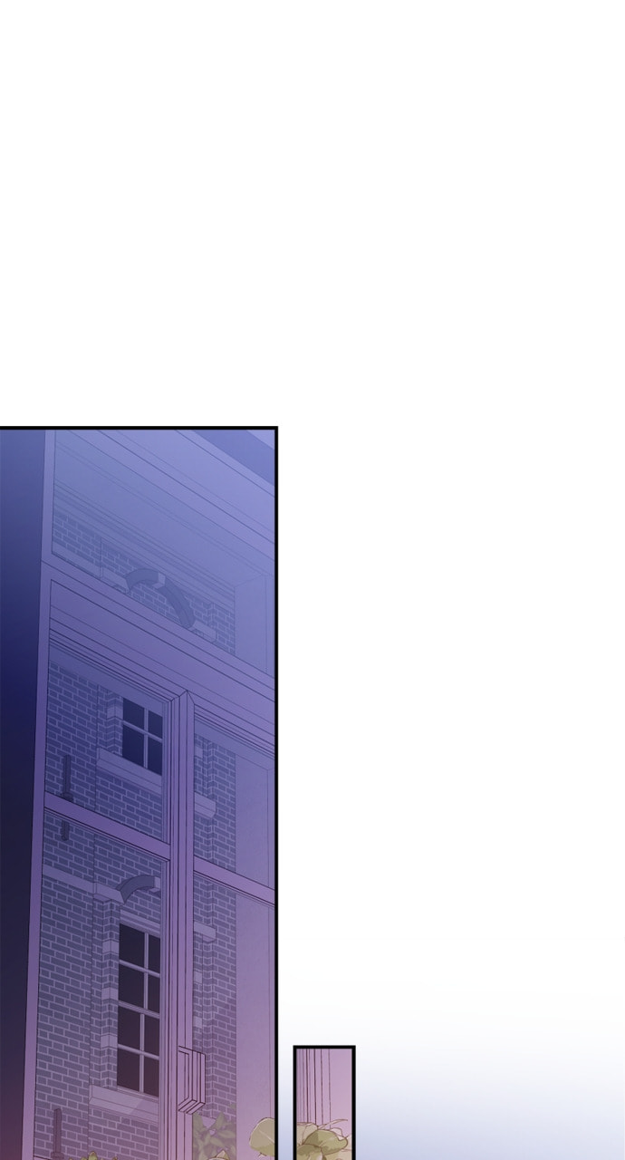 To You Who Swallowed a Star Chapter 160 page 43 - 