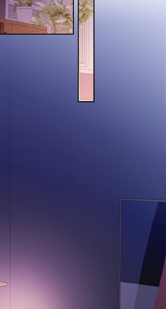 To You Who Swallowed a Star Chapter 160 page 44 - 