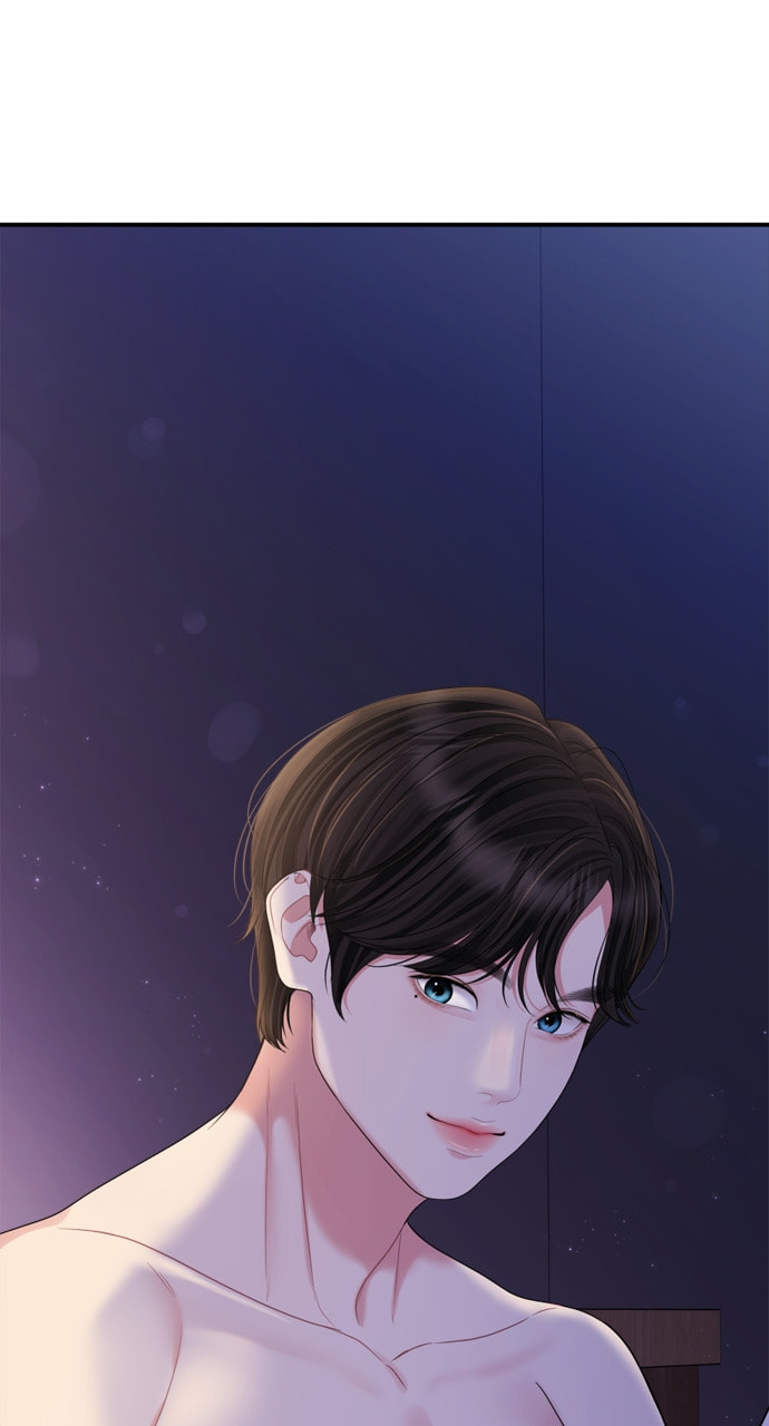 To You Who Swallowed a Star Chapter 160 page 47 - 