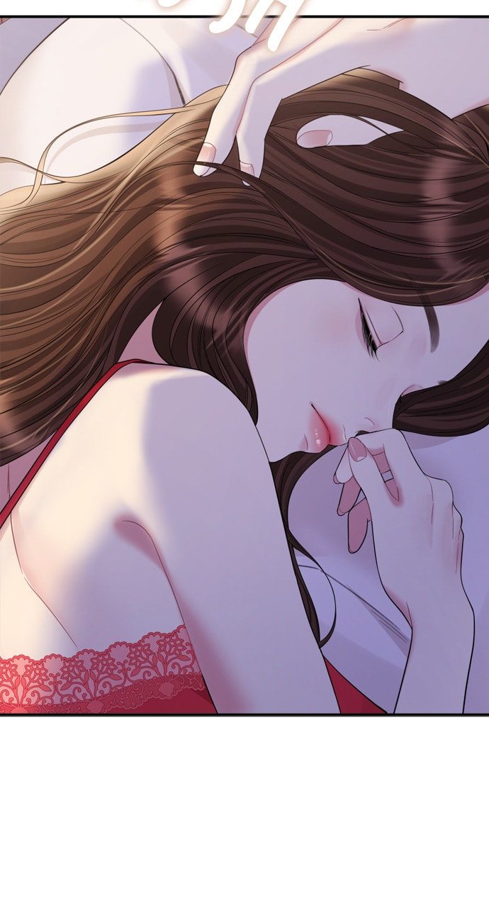 To You Who Swallowed a Star Chapter 160 page 49 - 