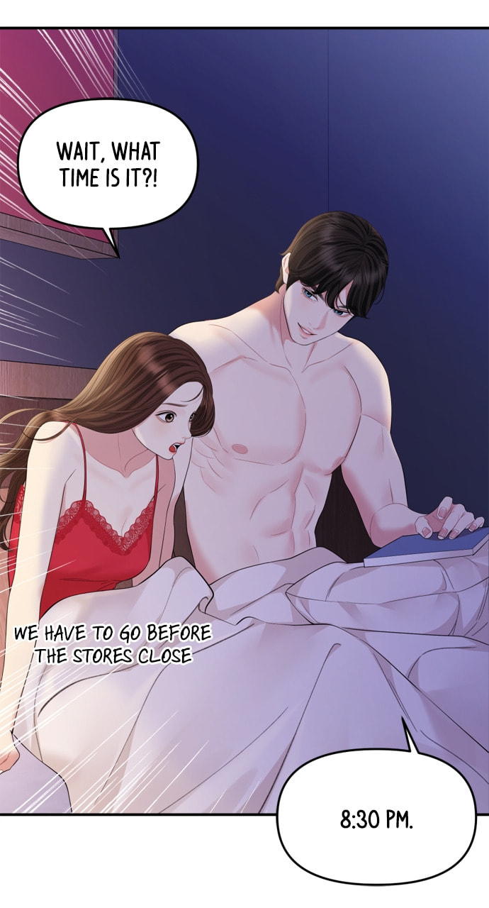 To You Who Swallowed a Star Chapter 160 page 51 - 