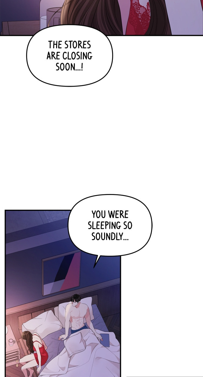 To You Who Swallowed a Star Chapter 160 page 53 - 