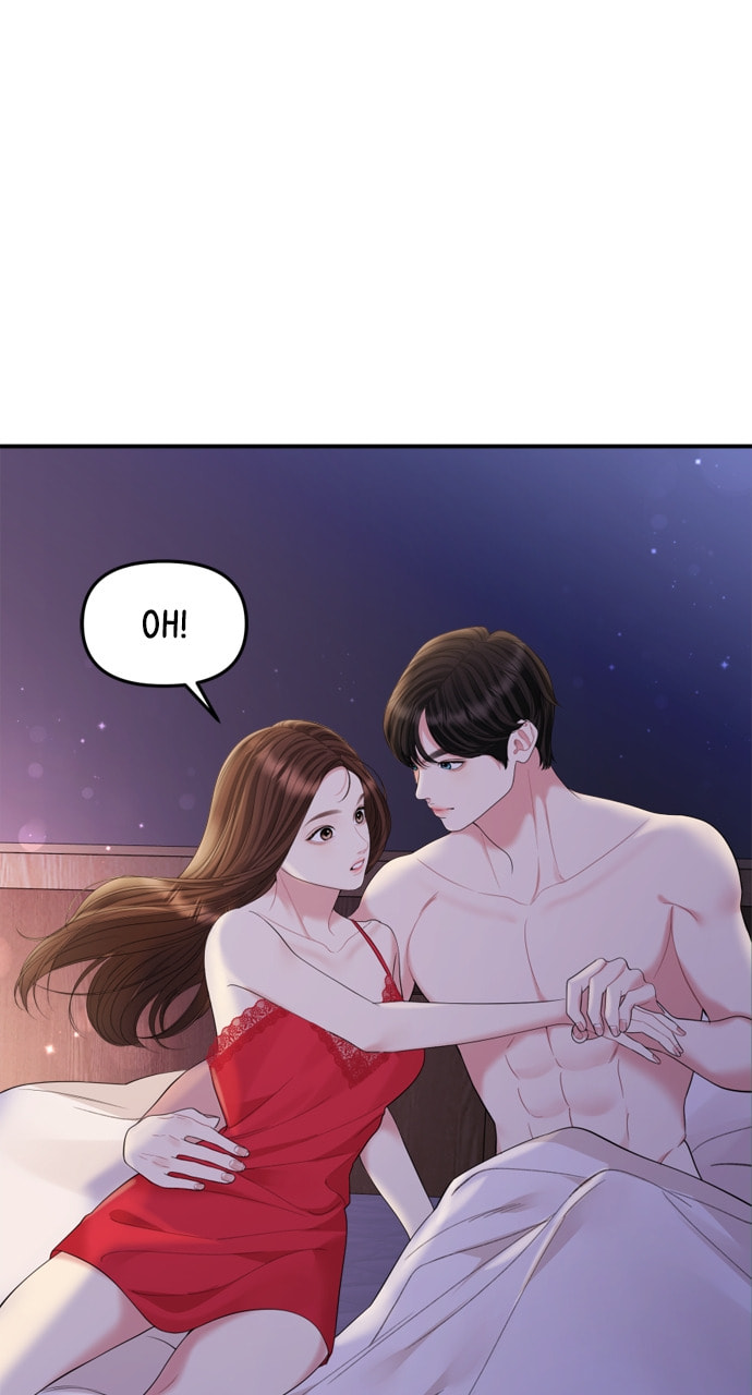 To You Who Swallowed a Star Chapter 160 page 55 - 