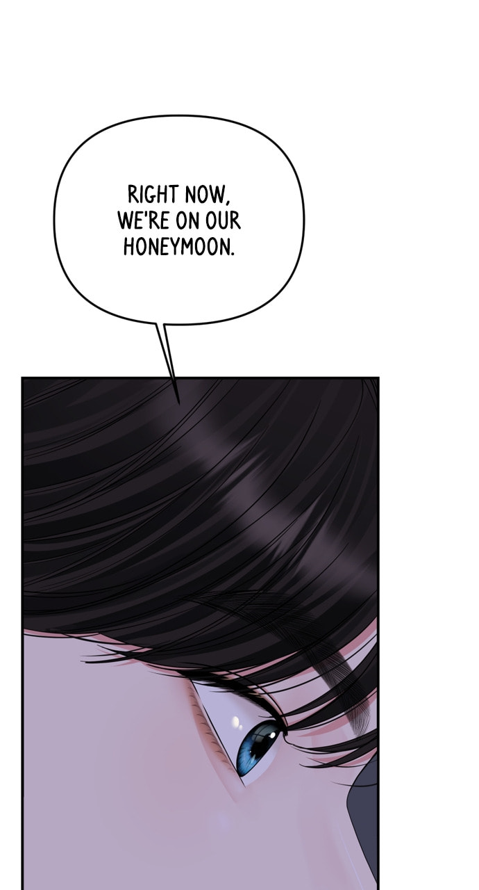 To You Who Swallowed a Star Chapter 160 page 58 - 
