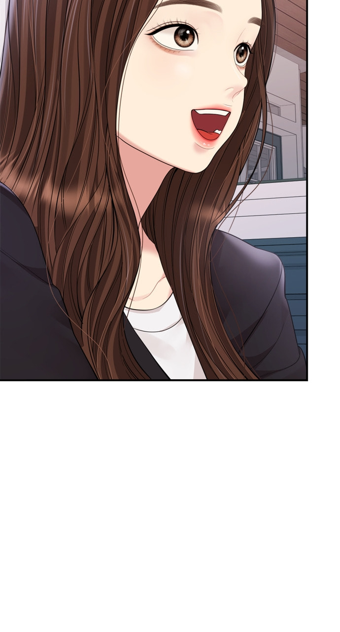 To You Who Swallowed a Star Chapter 160 page 7 - 