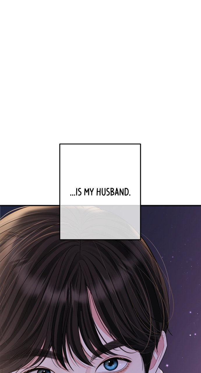 To You Who Swallowed a Star Chapter 160 page 61 - 