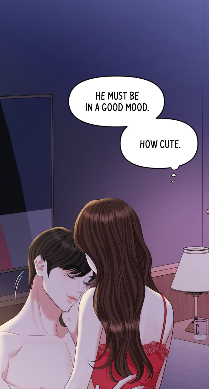To You Who Swallowed a Star Chapter 160 page 63 - 