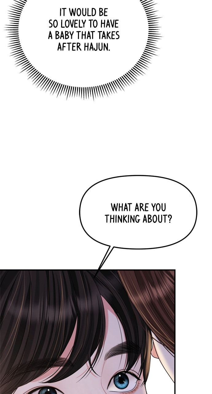 To You Who Swallowed a Star Chapter 160 page 66 - 