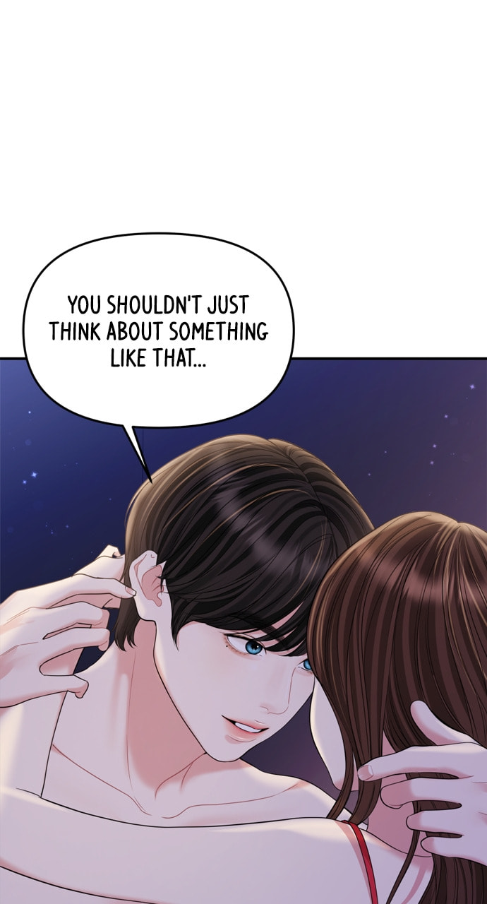 To You Who Swallowed a Star Chapter 160 page 70 - 
