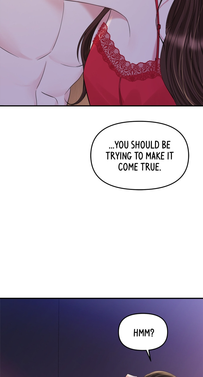 To You Who Swallowed a Star Chapter 160 page 71 - 