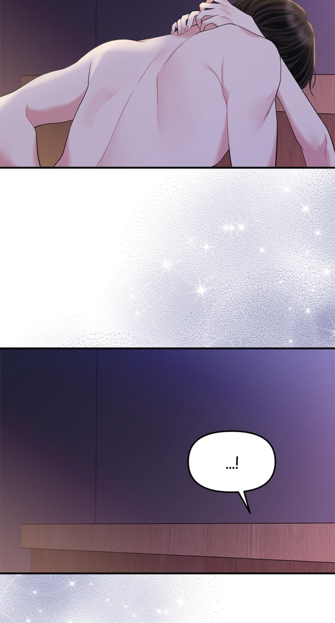 To You Who Swallowed a Star Chapter 160 page 72 - 