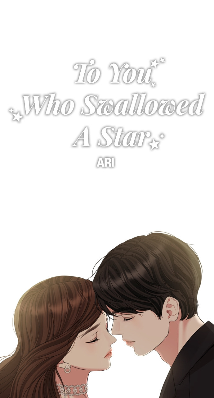 To You Who Swallowed a Star Chapter 160 page 77 - 