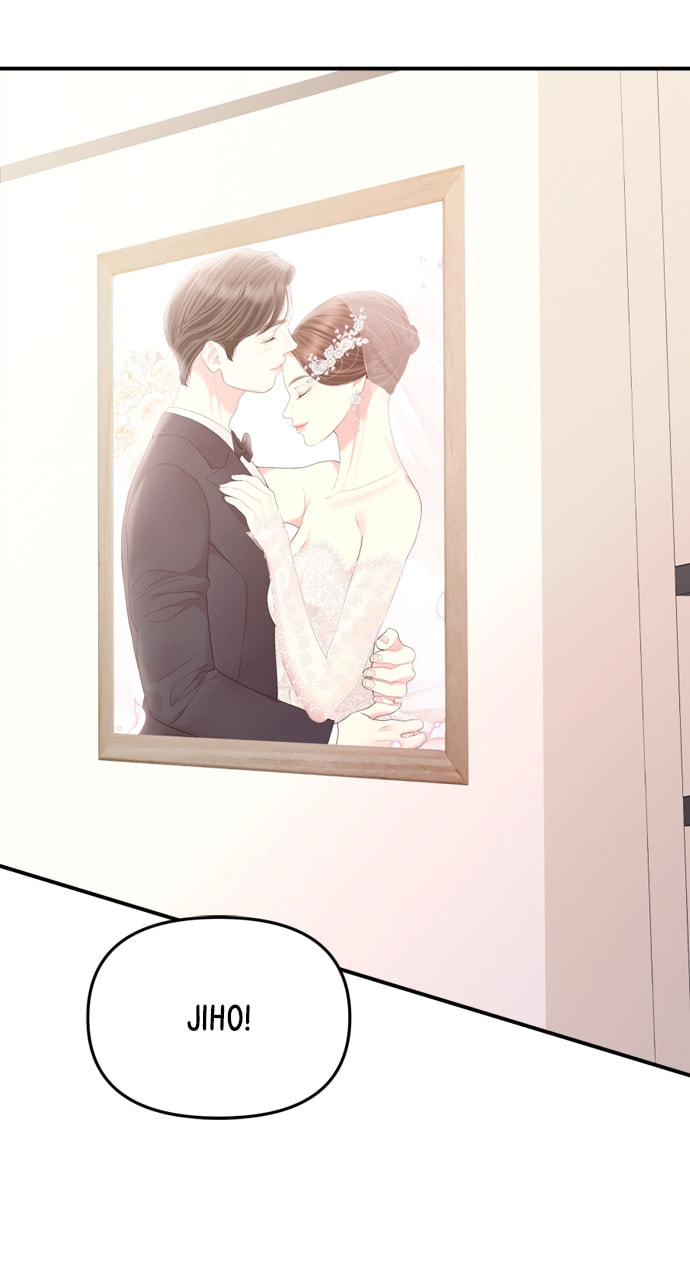 To You Who Swallowed a Star Chapter 160 page 81 - 