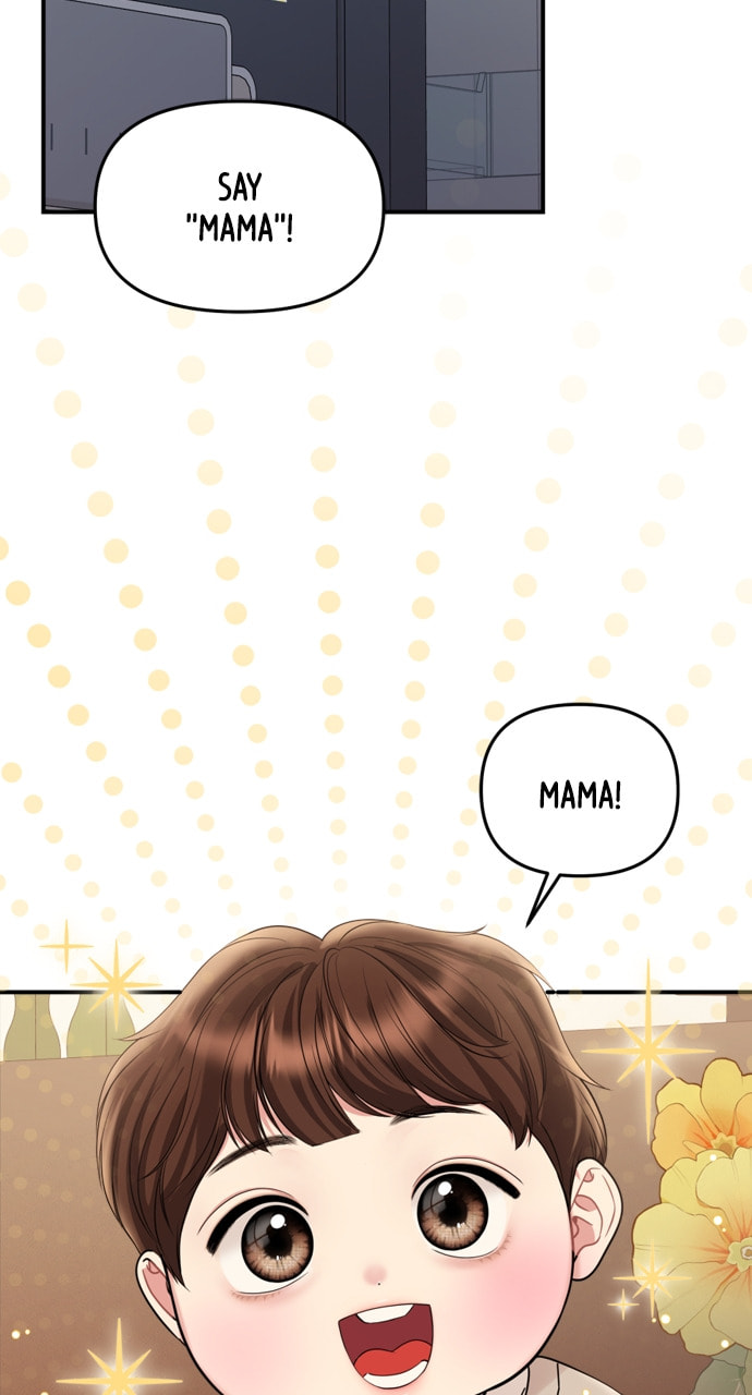 To You Who Swallowed a Star Chapter 160 page 83 - 