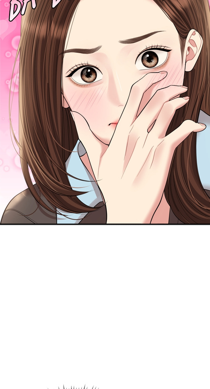 To You Who Swallowed a Star Chapter 160 page 85 - 