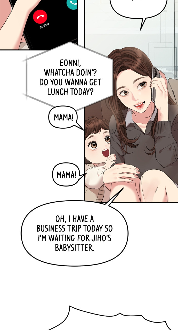 To You Who Swallowed a Star Chapter 160 page 88 - 