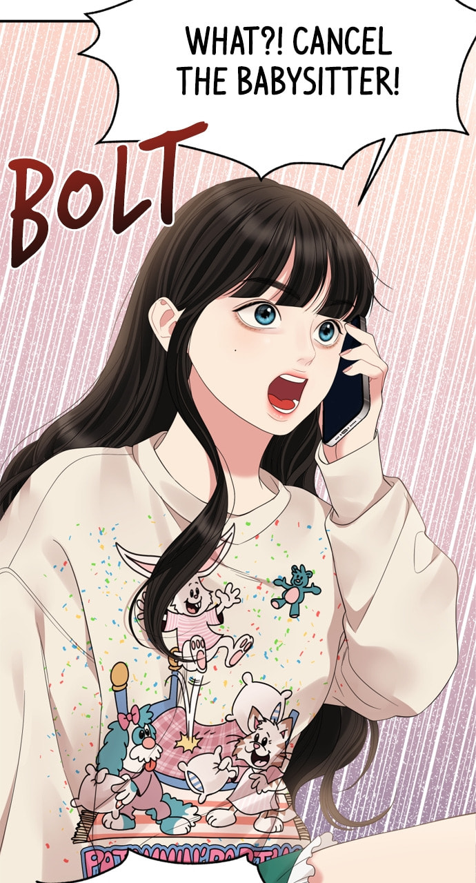 To You Who Swallowed a Star Chapter 160 page 89 - 