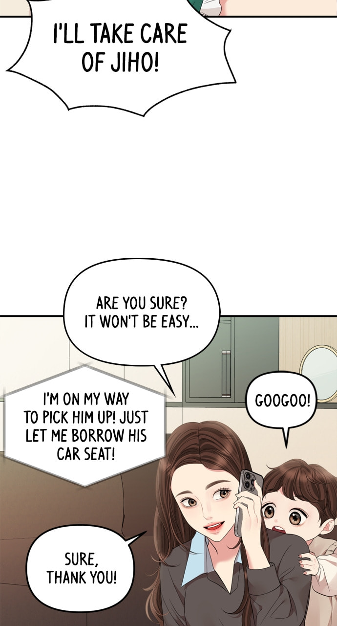 To You Who Swallowed a Star Chapter 160 page 90 - 