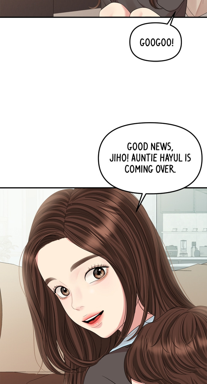 To You Who Swallowed a Star Chapter 160 page 91 - 