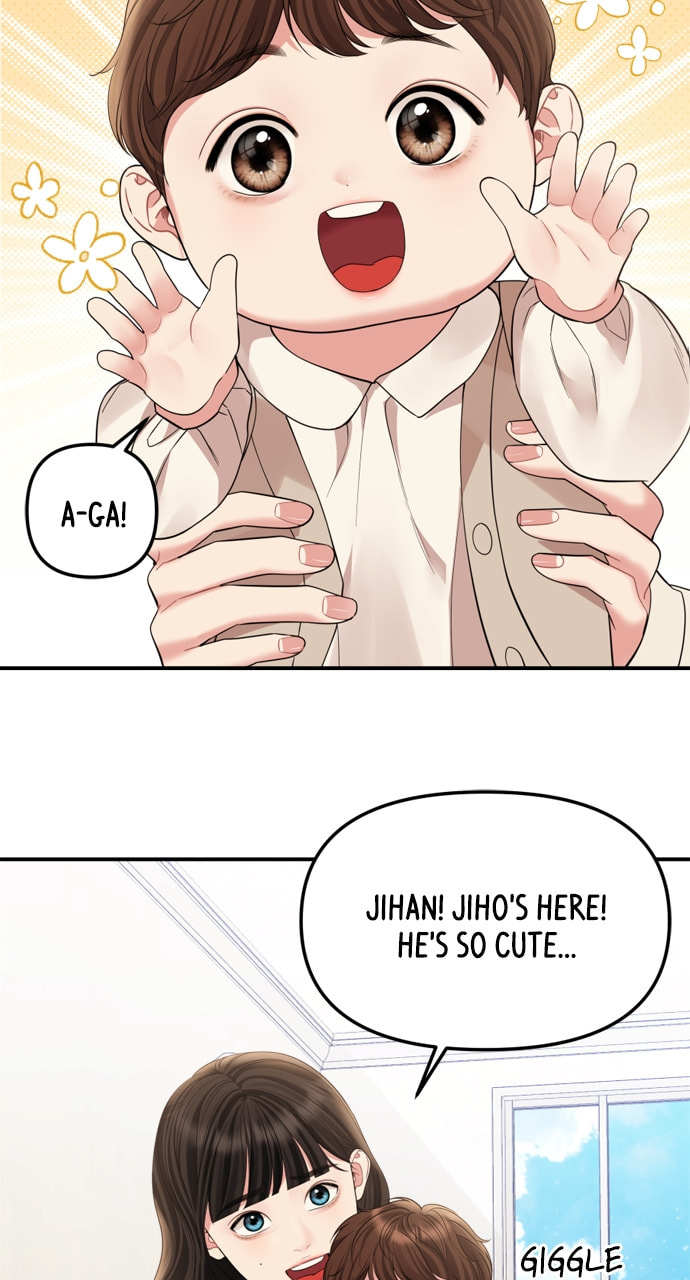 To You Who Swallowed a Star Chapter 160 page 96 - 