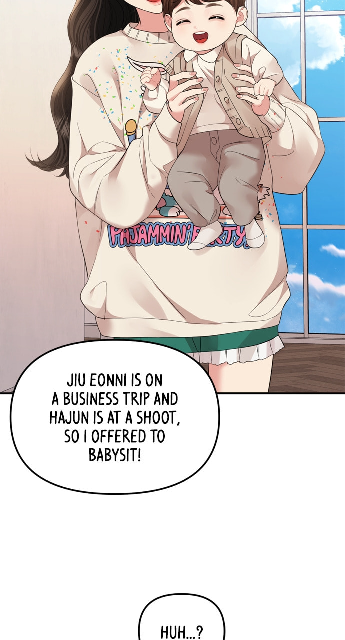To You Who Swallowed a Star Chapter 160 page 97 - 