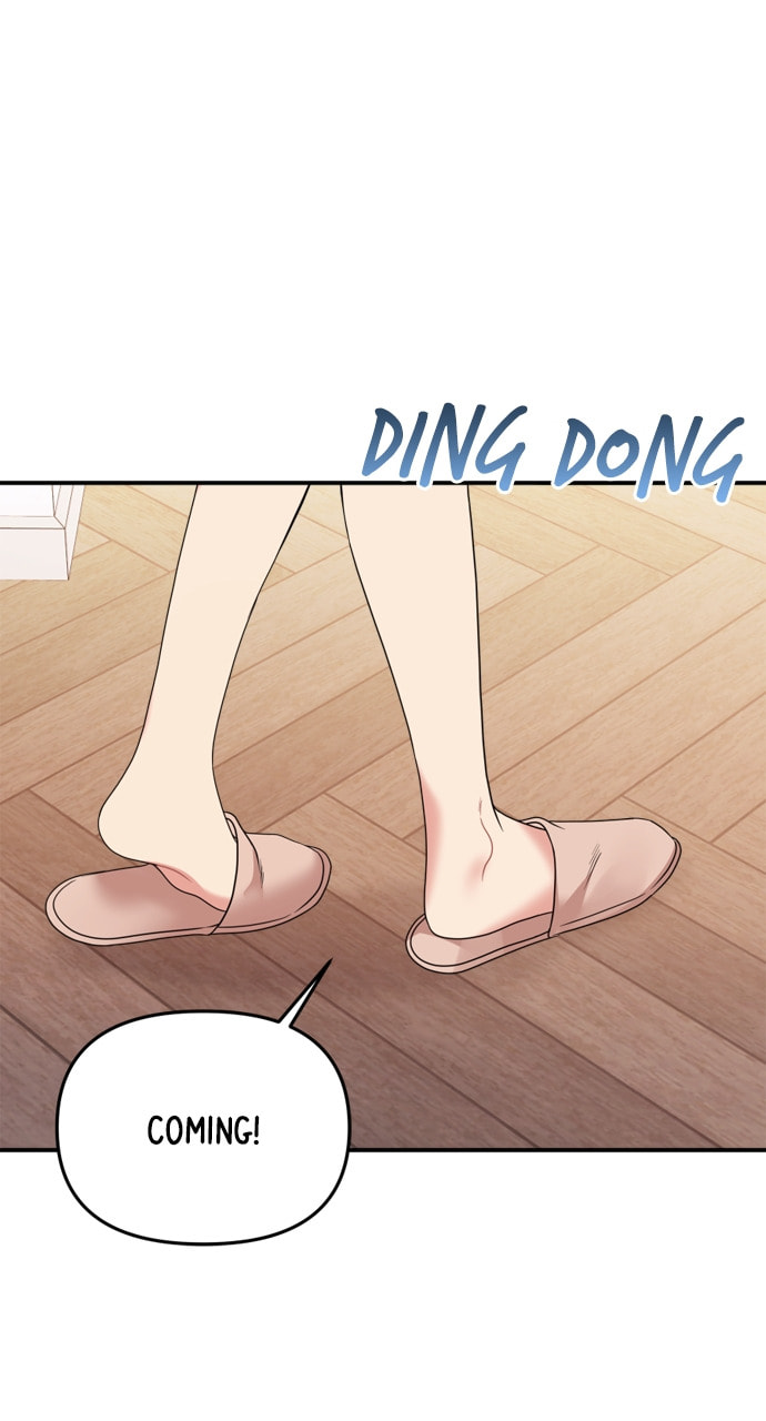 To You Who Swallowed a Star Chapter 161 page 2 - 