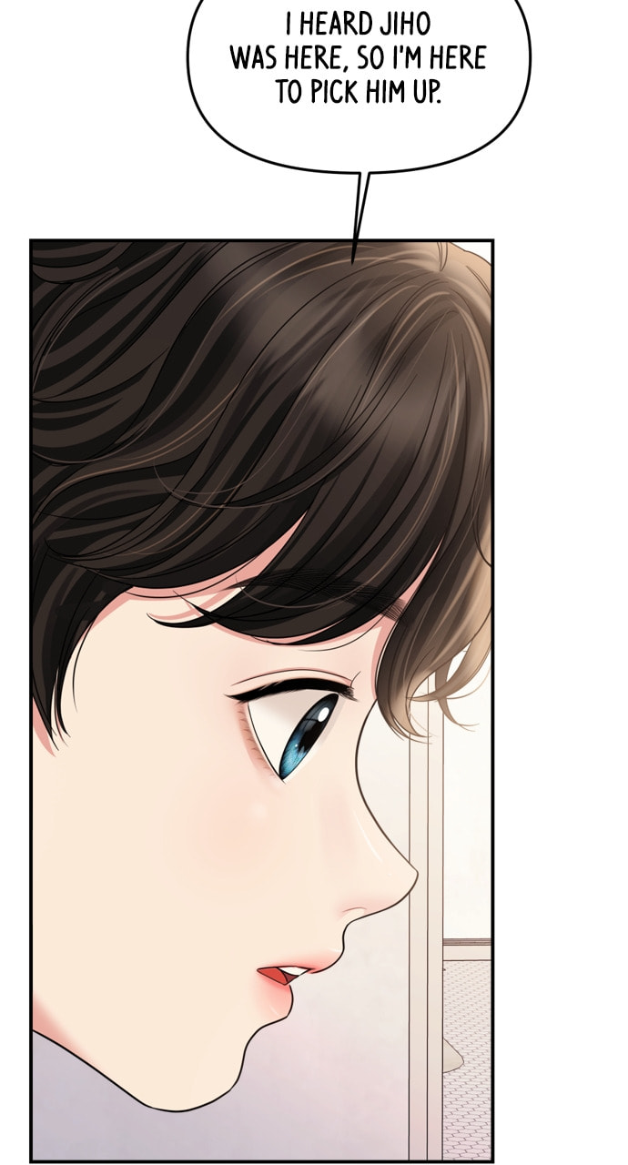 To You Who Swallowed a Star Chapter 161 page 11 - 