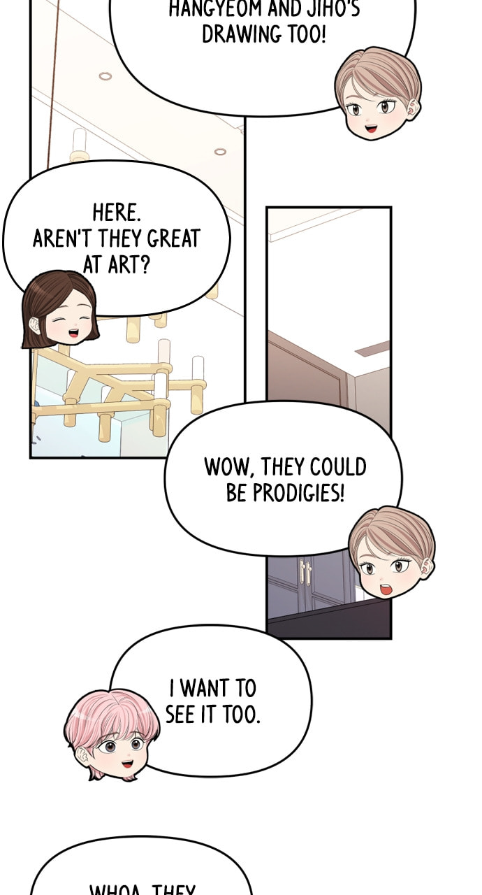 To You Who Swallowed a Star Chapter 161 page 102 - 