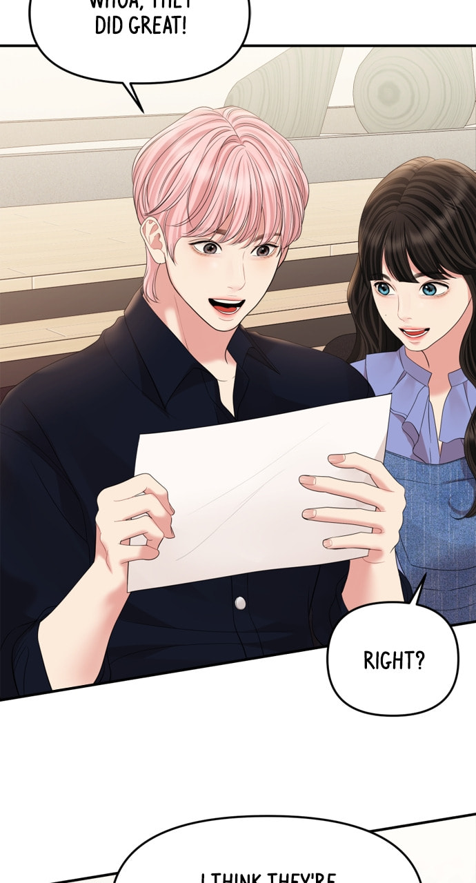 To You Who Swallowed a Star Chapter 161 page 103 - 