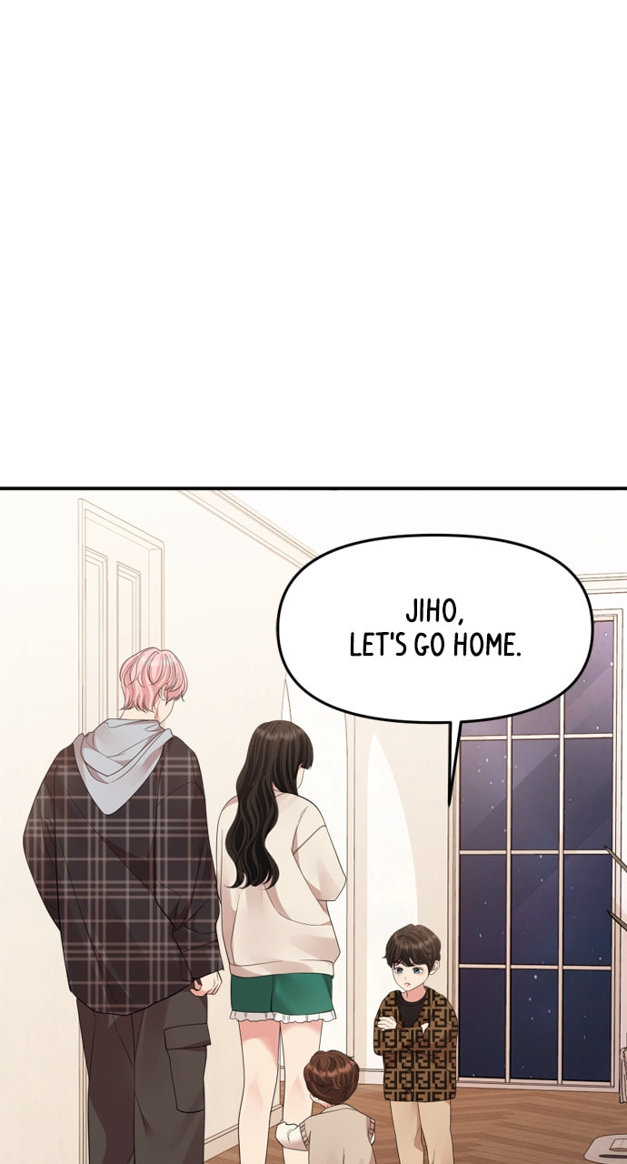 To You Who Swallowed a Star Chapter 161 page 12 - 