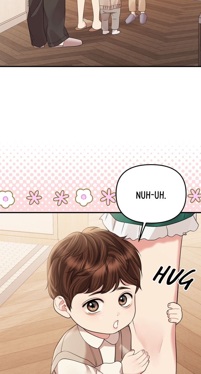 To You Who Swallowed a Star Chapter 161 page 13 - 