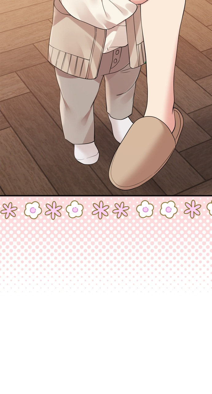 To You Who Swallowed a Star Chapter 161 page 14 - 