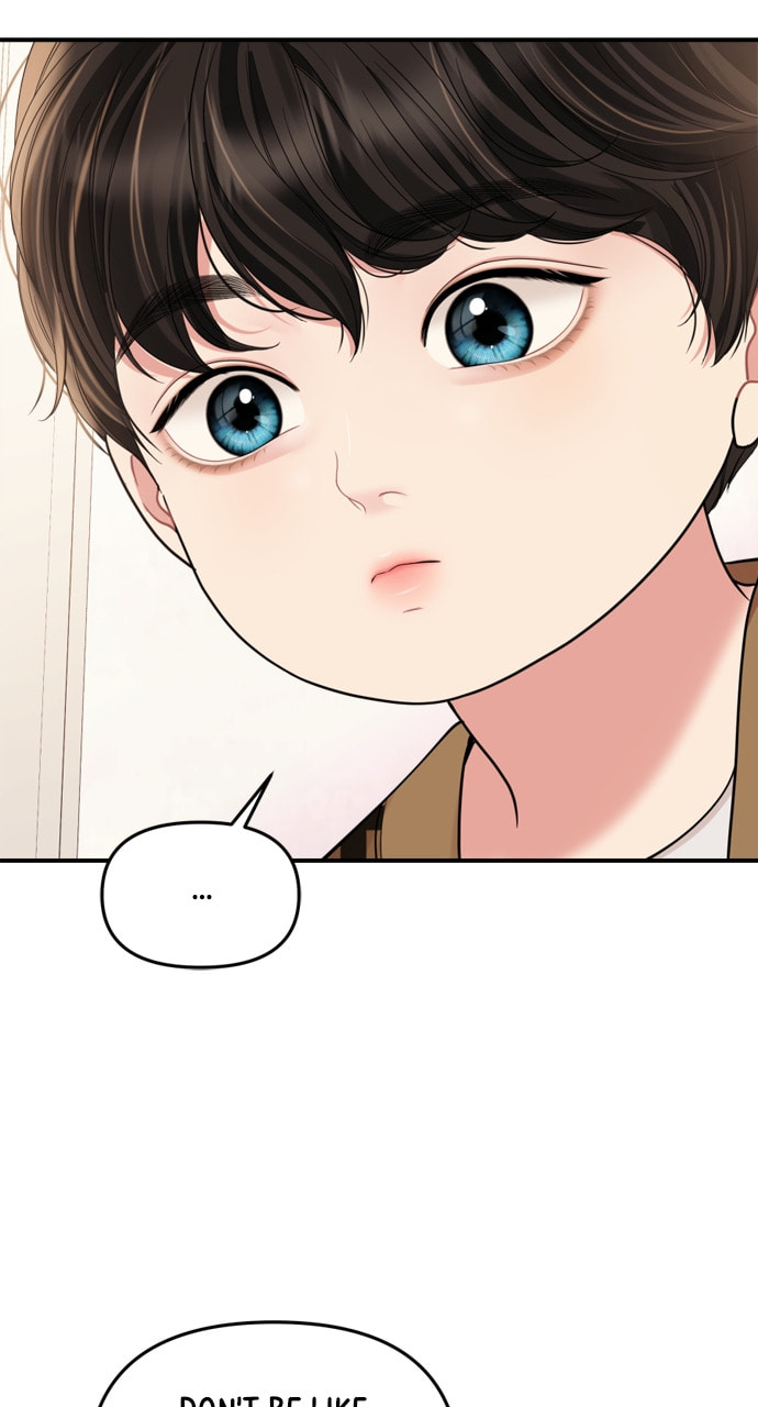 To You Who Swallowed a Star Chapter 161 page 15 - 