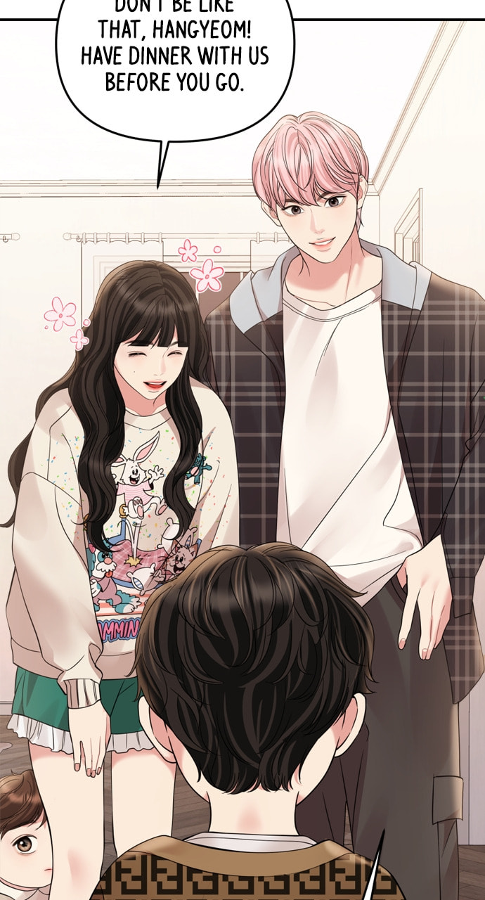 To You Who Swallowed a Star Chapter 161 page 16 - 