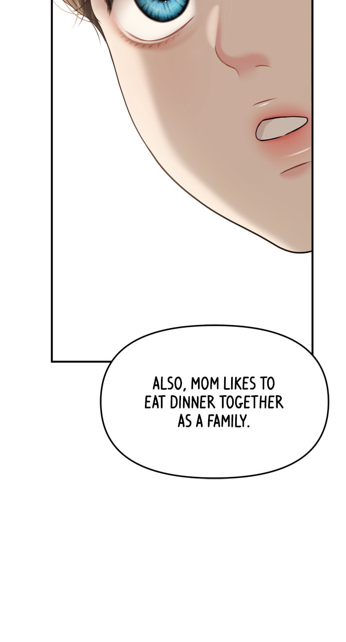 To You Who Swallowed a Star Chapter 161 page 18 - 