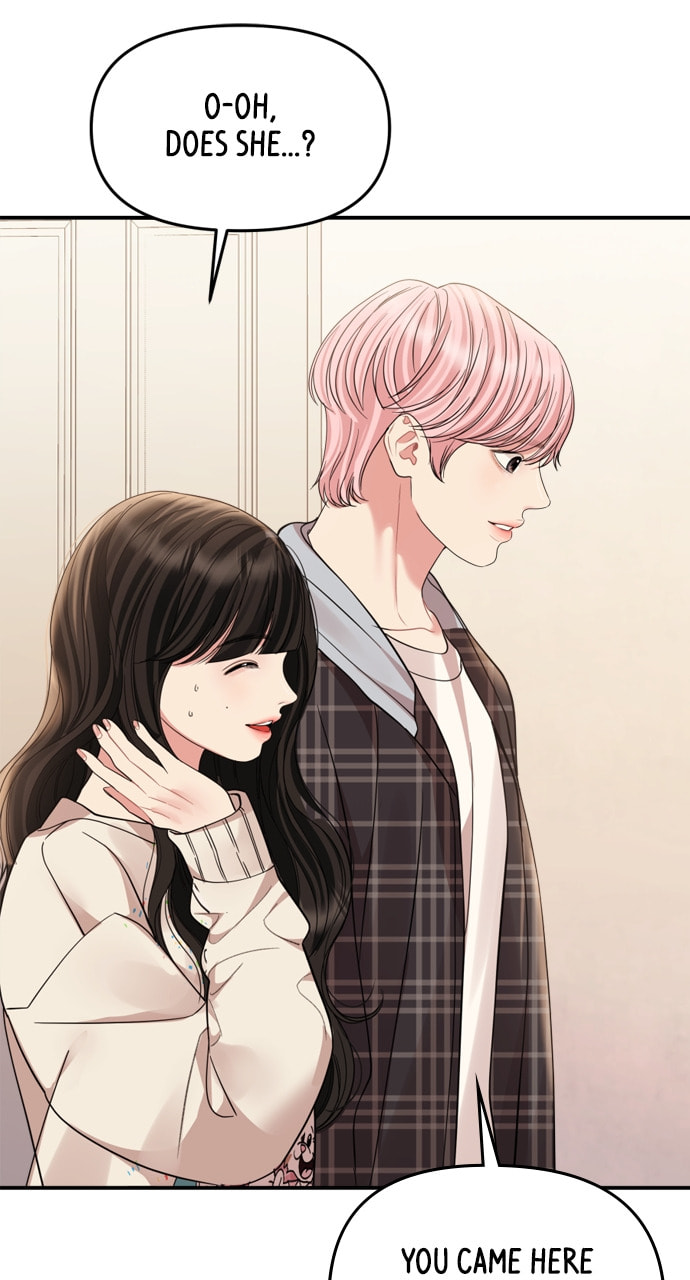 To You Who Swallowed a Star Chapter 161 page 19 - 
