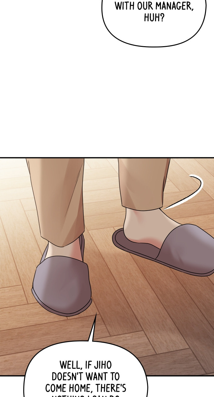 To You Who Swallowed a Star Chapter 161 page 20 - 