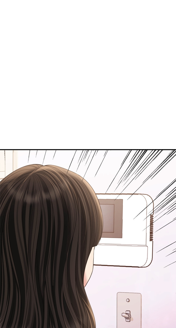 To You Who Swallowed a Star Chapter 161 page 3 - 