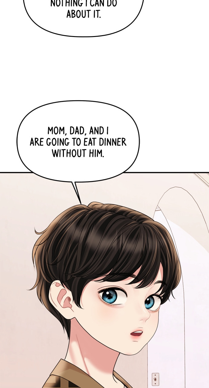 To You Who Swallowed a Star Chapter 161 page 21 - 