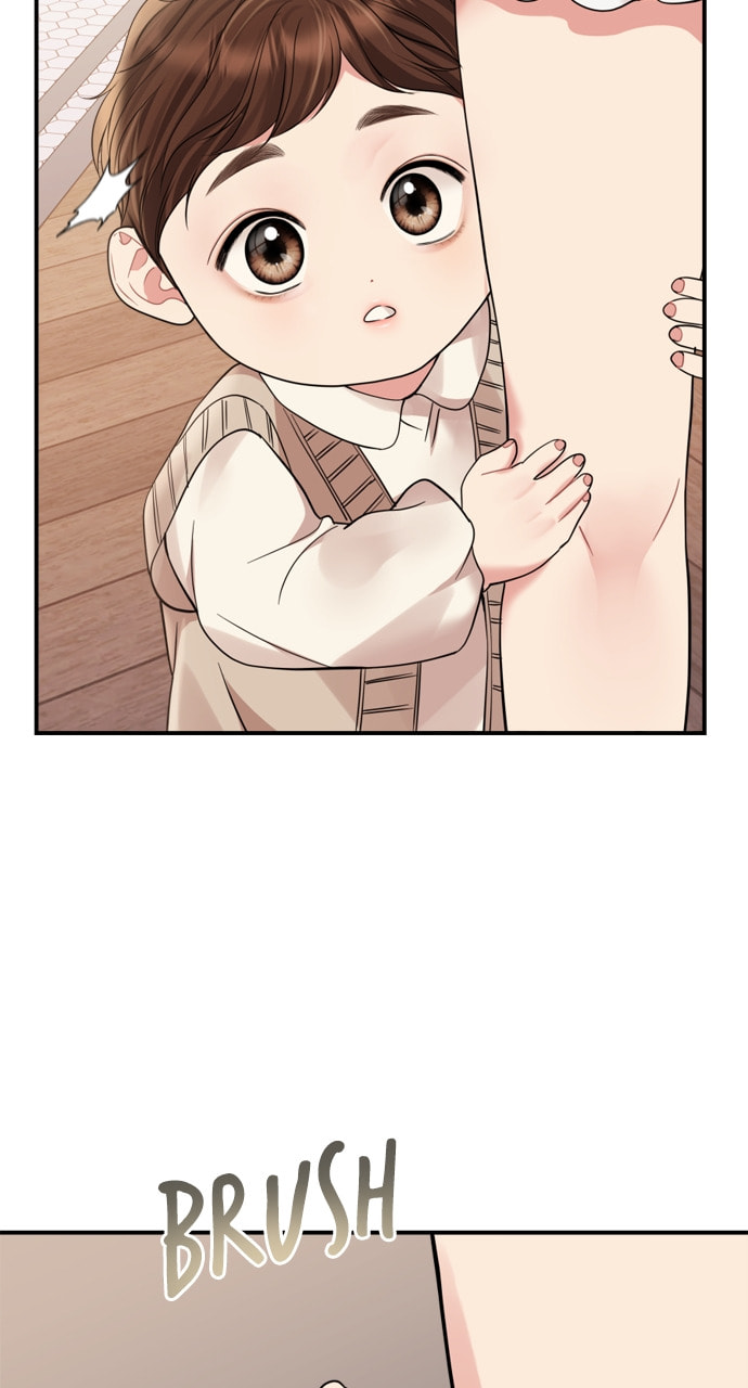 To You Who Swallowed a Star Chapter 161 page 23 - 