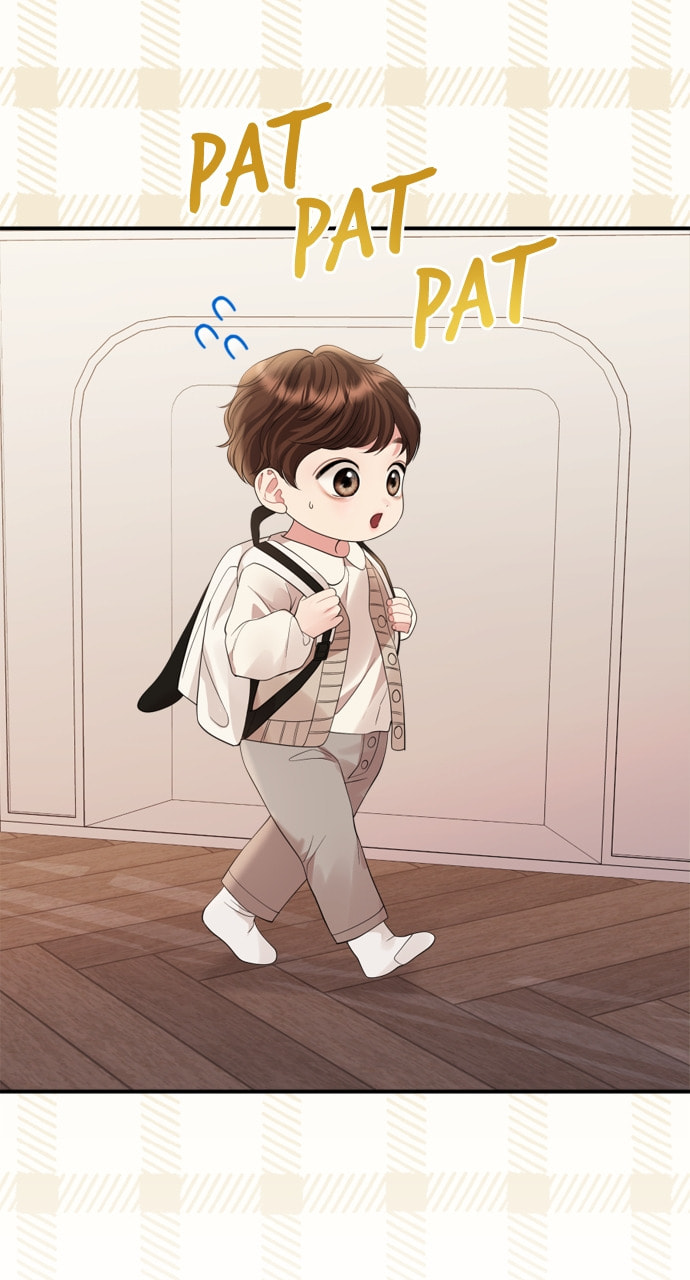 To You Who Swallowed a Star Chapter 161 page 27 - 