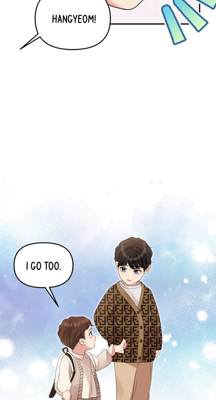 To You Who Swallowed a Star Chapter 161 page 29 - 