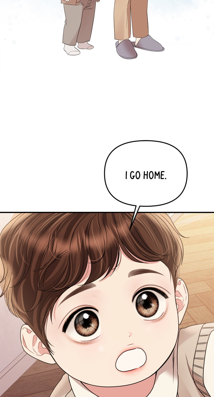 To You Who Swallowed a Star Chapter 161 page 30 - 