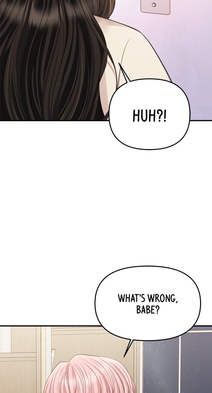 To You Who Swallowed a Star Chapter 161 page 4 - 
