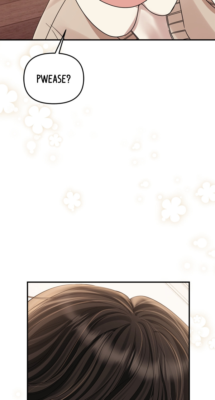 To You Who Swallowed a Star Chapter 161 page 31 - 