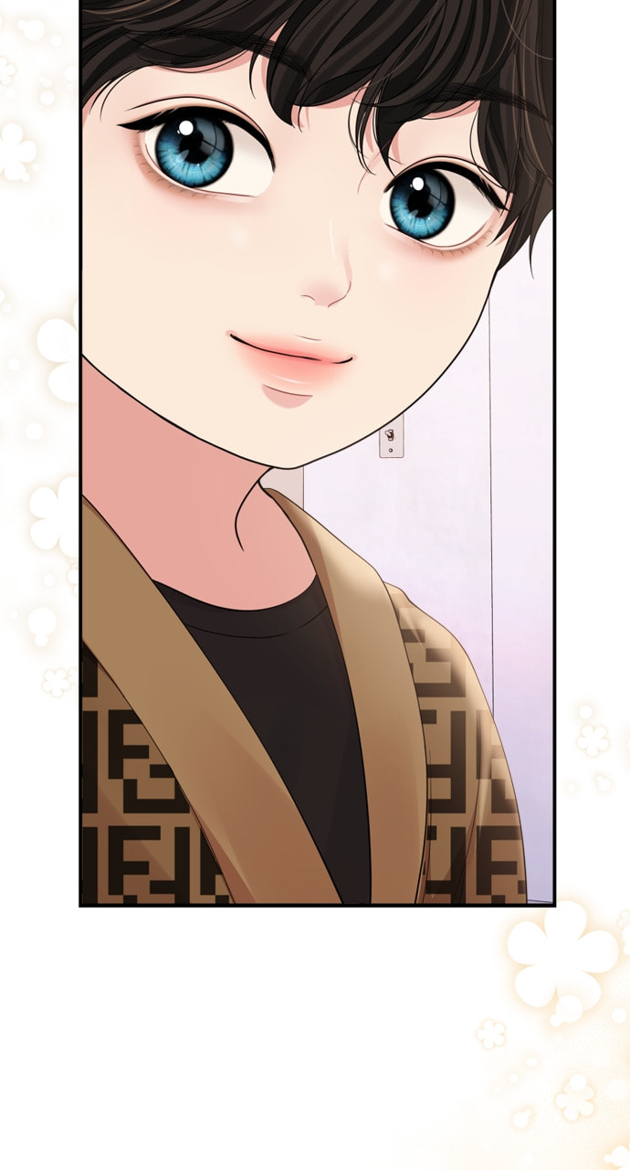 To You Who Swallowed a Star Chapter 161 page 32 - 