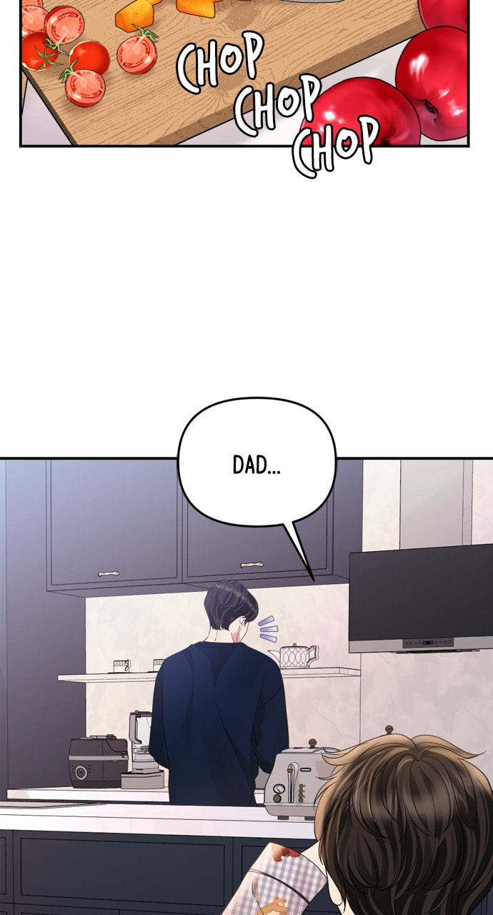 To You Who Swallowed a Star Chapter 161 page 39 - 