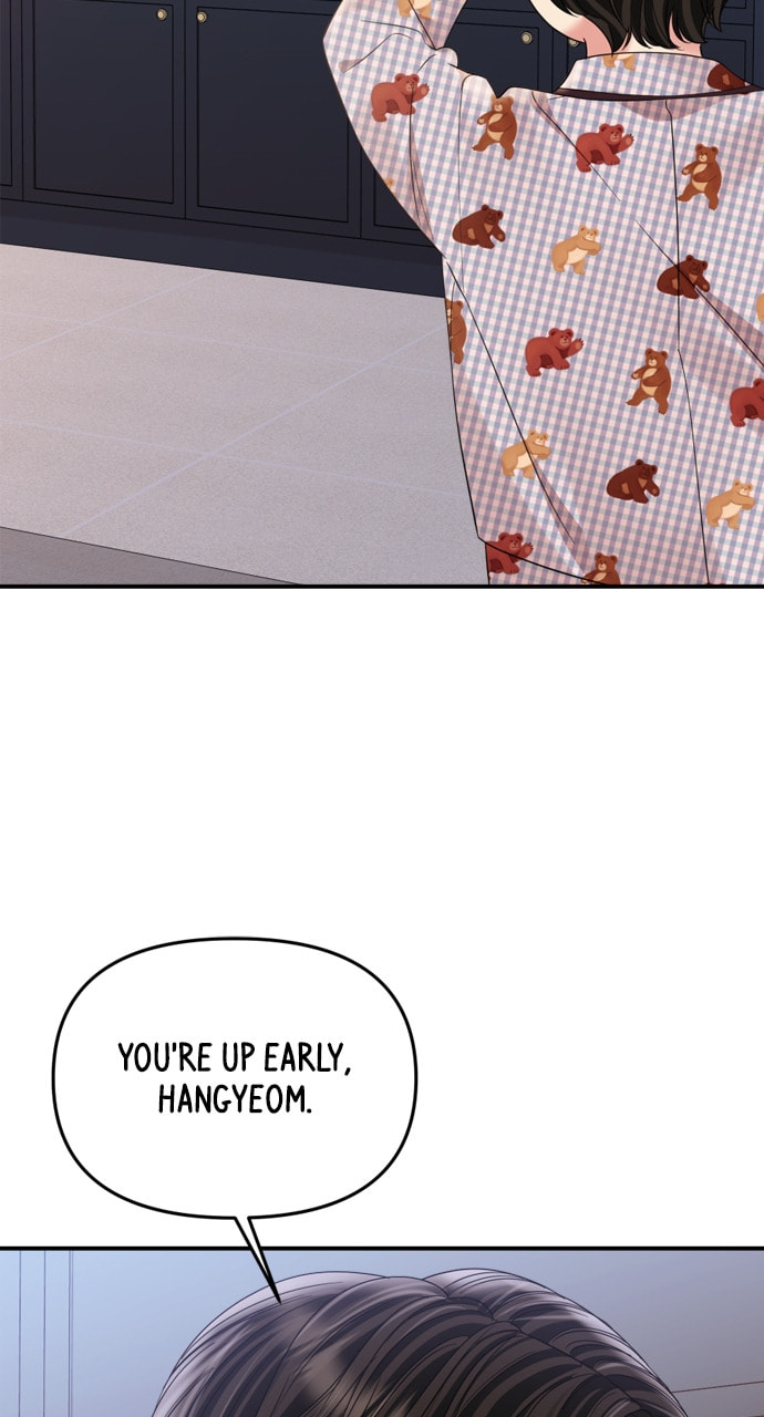 To You Who Swallowed a Star Chapter 161 page 40 - 